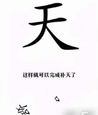 Ҳ 7ͼ