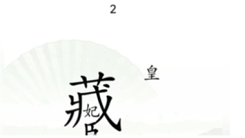 Ҳ 8ͼ