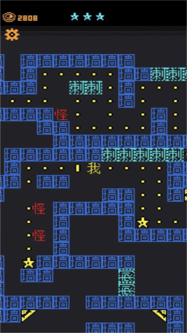 17485977374252