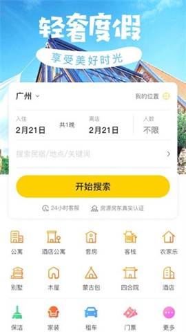 17489426222387