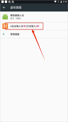 뷨 2ͼ