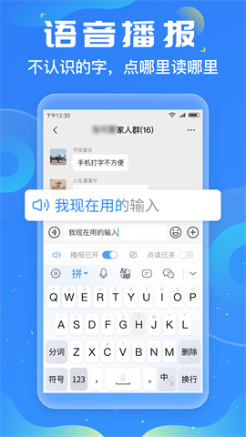 17490012959530