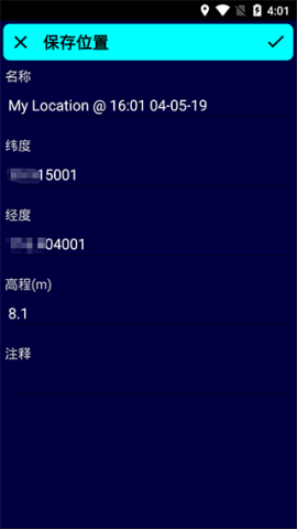 GPS 2ͼ