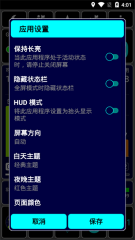 17486147404018