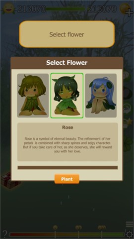 FlowerGirls 1ͼ