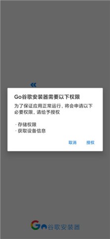 17489186094150