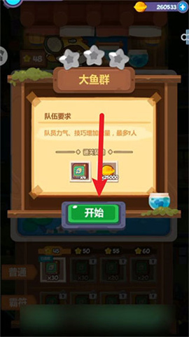 2ͼ