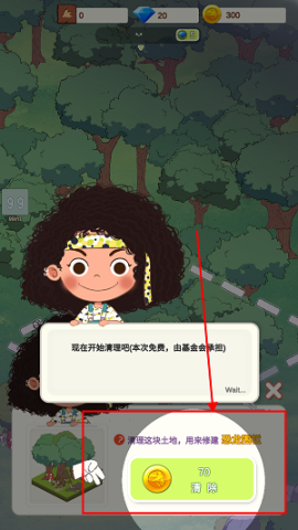 ԰ 3ͼ