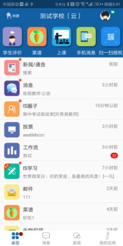 17485192378805