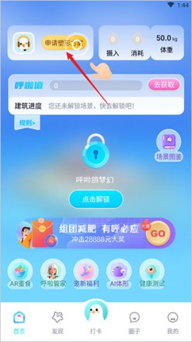 17489702596604