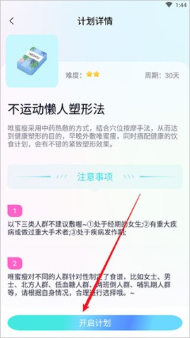 17489702616524
