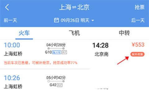 лƱ12306 2ͼ
