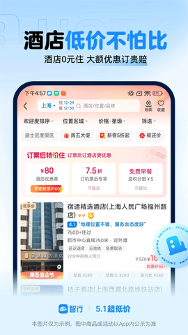 17489707764298