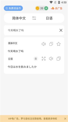 ﷭ 4ͼ