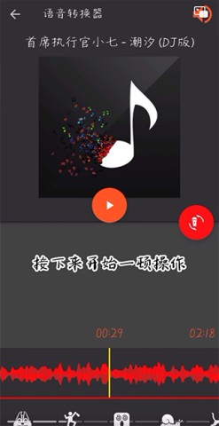 AudioLab 4ͼ