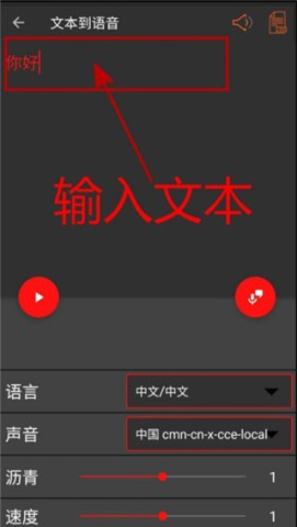 AudioLab 10ͼ