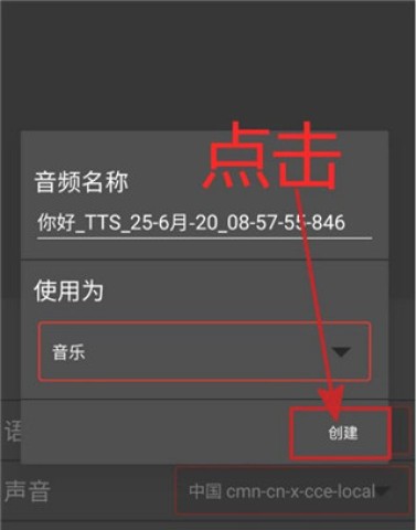 AudioLab 12ͼ