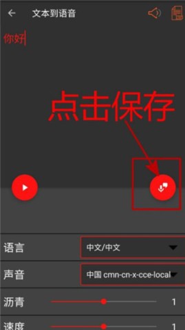 AudioLab 11ͼ