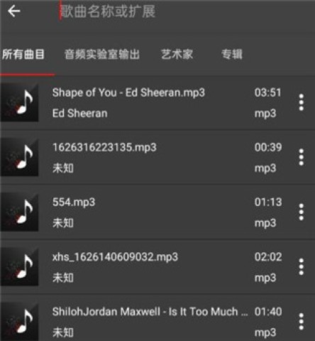 AudioLab 22ͼ