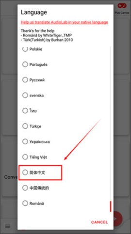 AudioLab 25ͼ