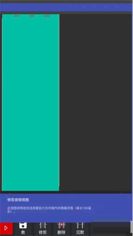 AudioLab 23ͼ