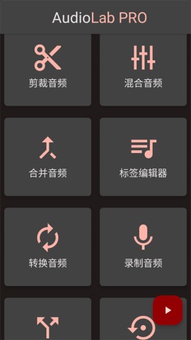 17489710786339