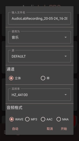 17489710799173
