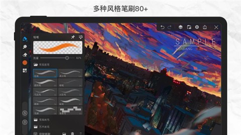 pro滭 1ͼ