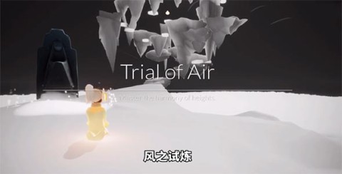 SkyʲԷװ 7ͼ