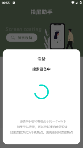 ׻ 3ͼ
