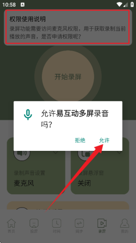 ׻ 5ͼ