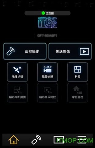 Image App 2ͼ
