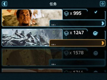 17490044531487