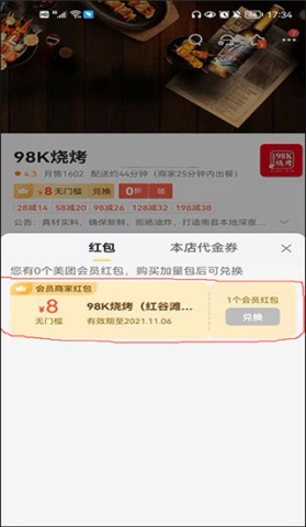 app 3ͼ