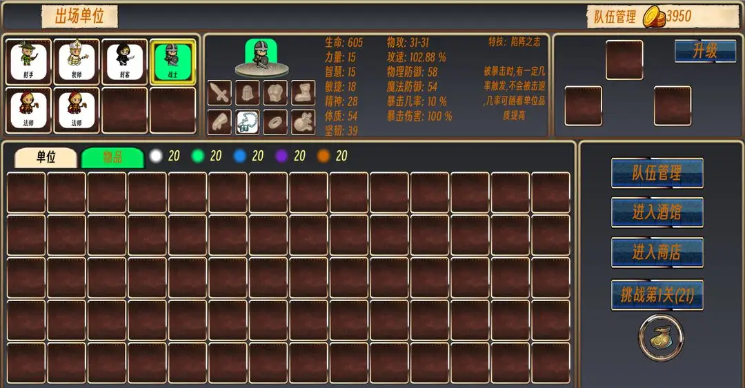 17490165183416
