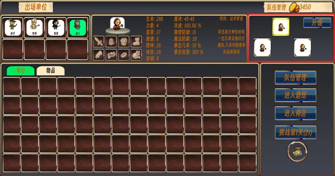 17490165184728