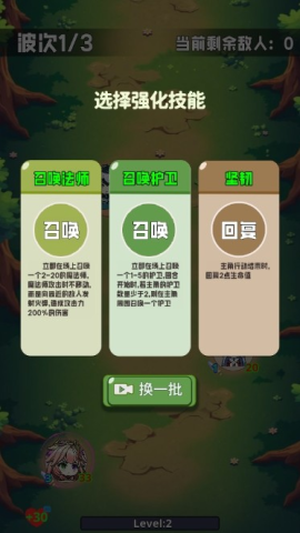 ʦ 2ͼ