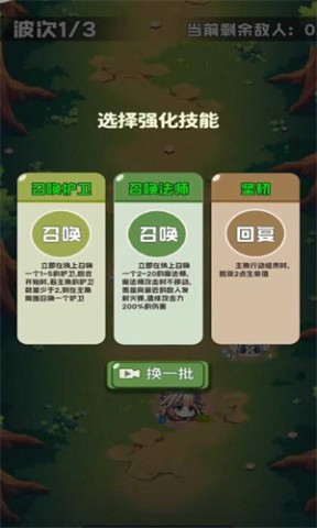 17482708255256