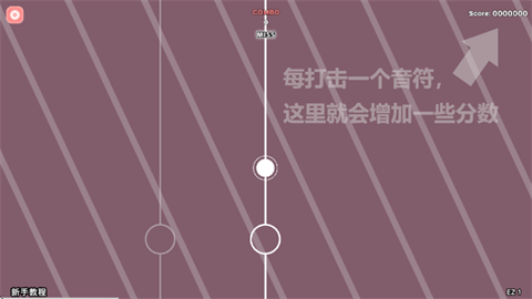 Notanote 4ͼ