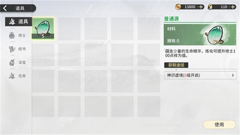 췲һҶ 6ͼ
