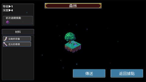 Թ˵2 5ͼ