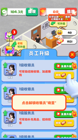 ҿװ 3ͼ
