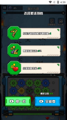 Ҵ߱ӻ 1ͼ