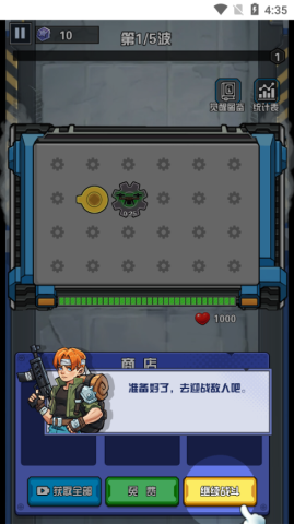 17489939812183
