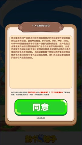 17484128383591