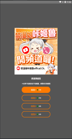 d6d30a6711b595bd06170f753f5cad49
