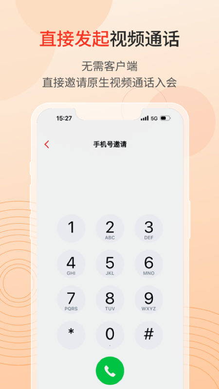 2025219161019097190
