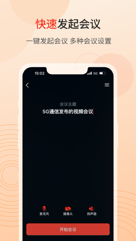 2025219161020885970