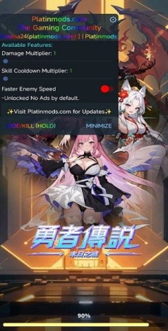 17489876944505