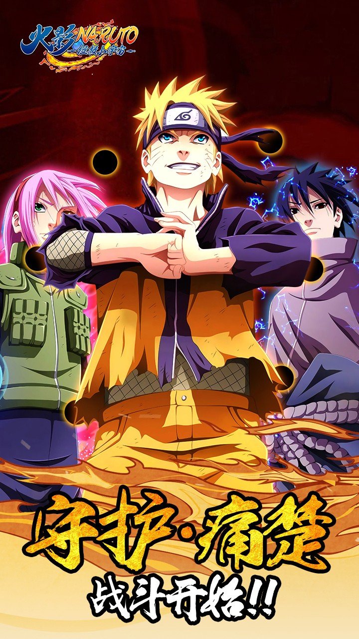 17490227866233